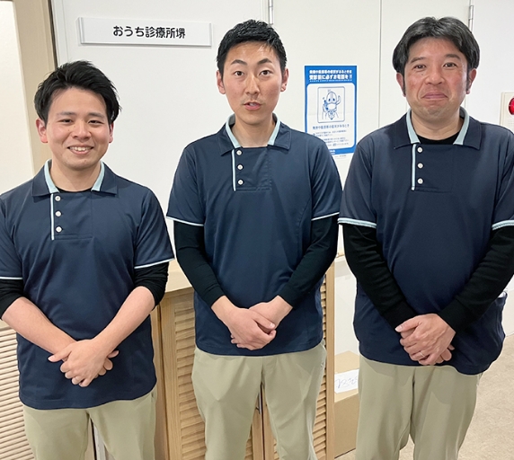 スタッフ一同